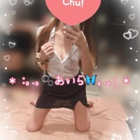 出勤?