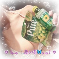 あいら