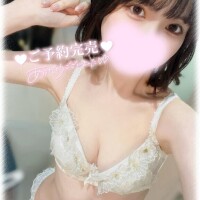 16日?ありがとう