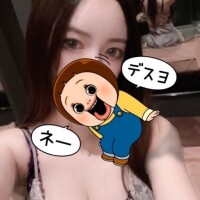 やっほ～