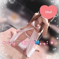 気をつけてきてね?