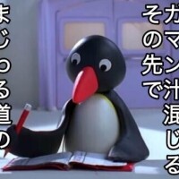 ??????????