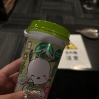 せませまらしい＞??＜ ?