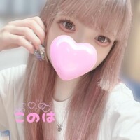 おひさ！