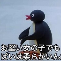 ちひろ