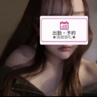 ゆか