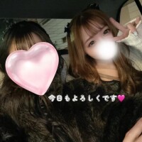 本日お約束でいっぱいです?