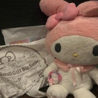 ゆゆ