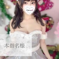 ?本指名様?