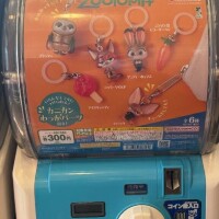 ガチャガチャしたぞ! ^ ^