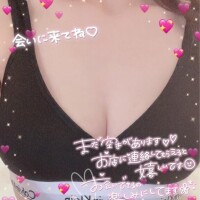 あの