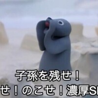 ちひろ