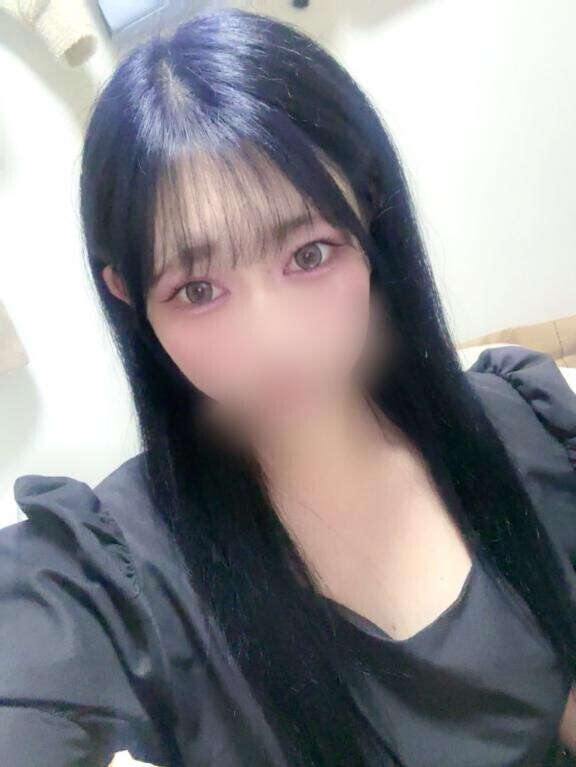 ?new?