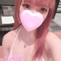 搾り取らせて??