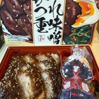 ありがとう！