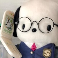謎の