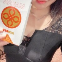 お礼?