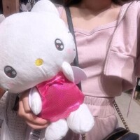 しゅきん！