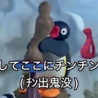 ちひろ