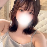 にな