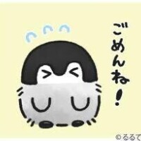 ぴょん
