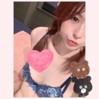 めと