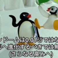 ちひろ