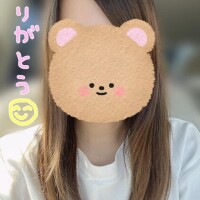 しらゆき