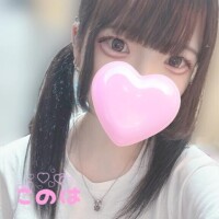 このは