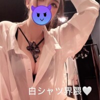 リノ