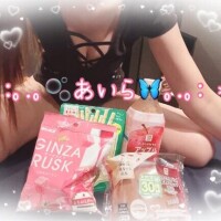 あいら