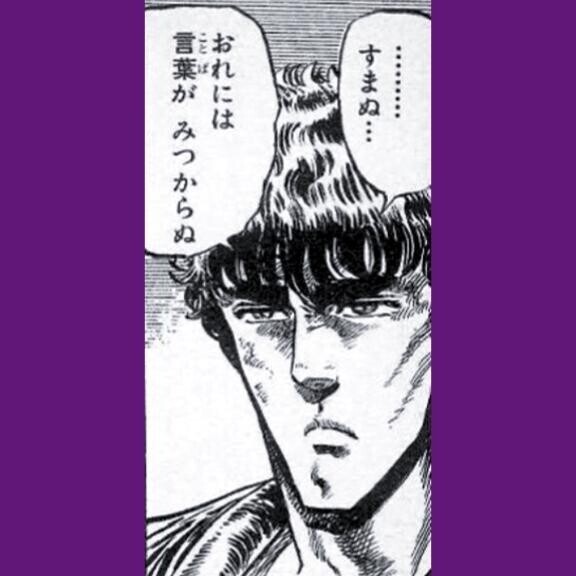 明日ですが…??