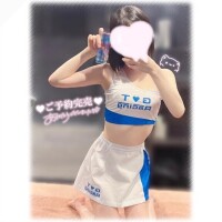 みう
