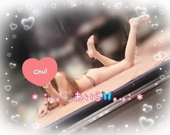 ごめんなさい?