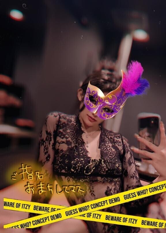 待機中だよーん