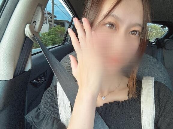 ただいま?