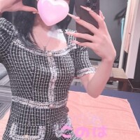 このは