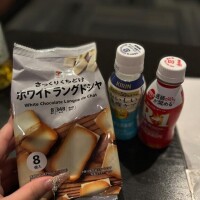 満枠? ω ??