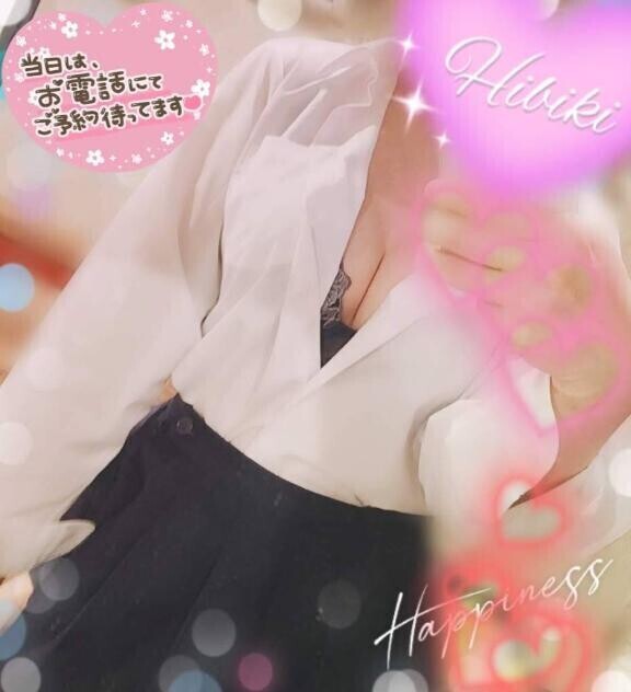 ?服の上から‥○○○???