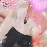 ひびき