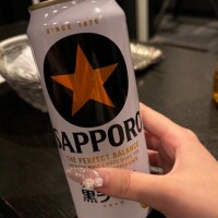 める