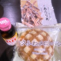 あみ