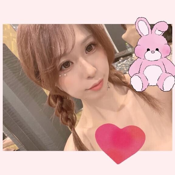 おはよう?！
