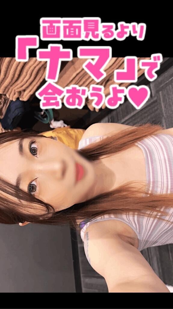 ????１枠しかないです???.?.?