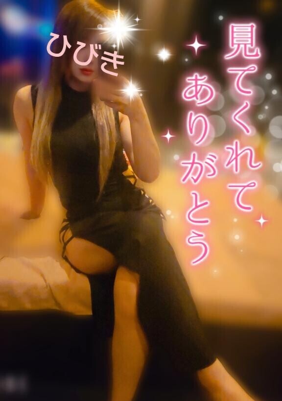 ?れっつらっきょ???