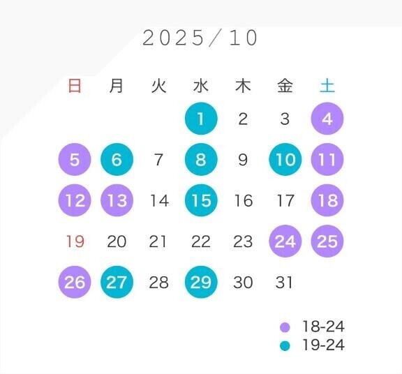 10月の予定だよ(あくまでも予定だよ)