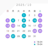 らら