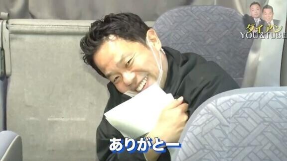 わがまま言ってもいい?？