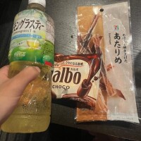 あみ