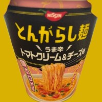 こゆき
